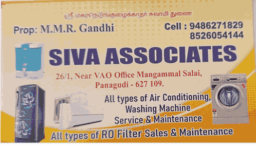 Siva  Washing Machine Service center in Panagudi